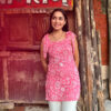 Gulabo